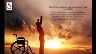 Asmin paraathman | Saintunes