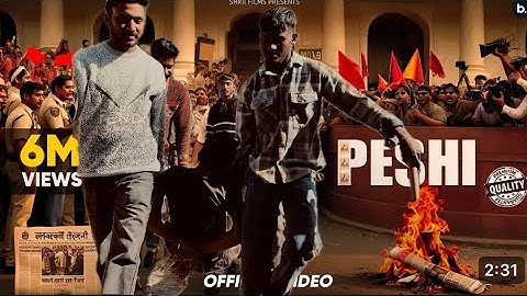 Peshi song cavar video Official Music Video | Shree Brar | Gurlez Akhtar | New Punjabi Song 2024
