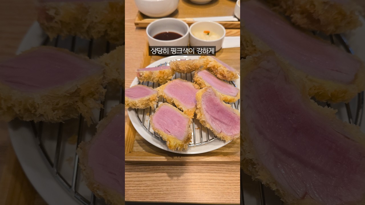 이츠야