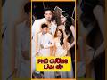 Phú Cường Bạn Trai Hương Giang Làm Công Việc Gì?