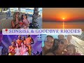SUNRISE &amp; GOODBYES | GREECE HOLIDAY VLOG | SUN PALACE HOTEL RHODES - FAMILY OF 6