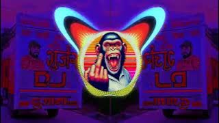 BHIYA DI ANPAD HARI DJ REMIX SONG | EDM DROP HUMMING 2K26 REMIX | DJ SOHAIL GZB DJ SWAM GZB DJ GUDDU