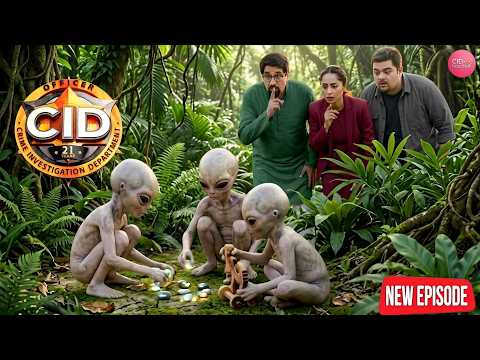 जंगल के अंदर खेलते मिले तीन एलियन बच्चे, देखकर CID टीम के उड़ गए होश || CID || New Episode 2026