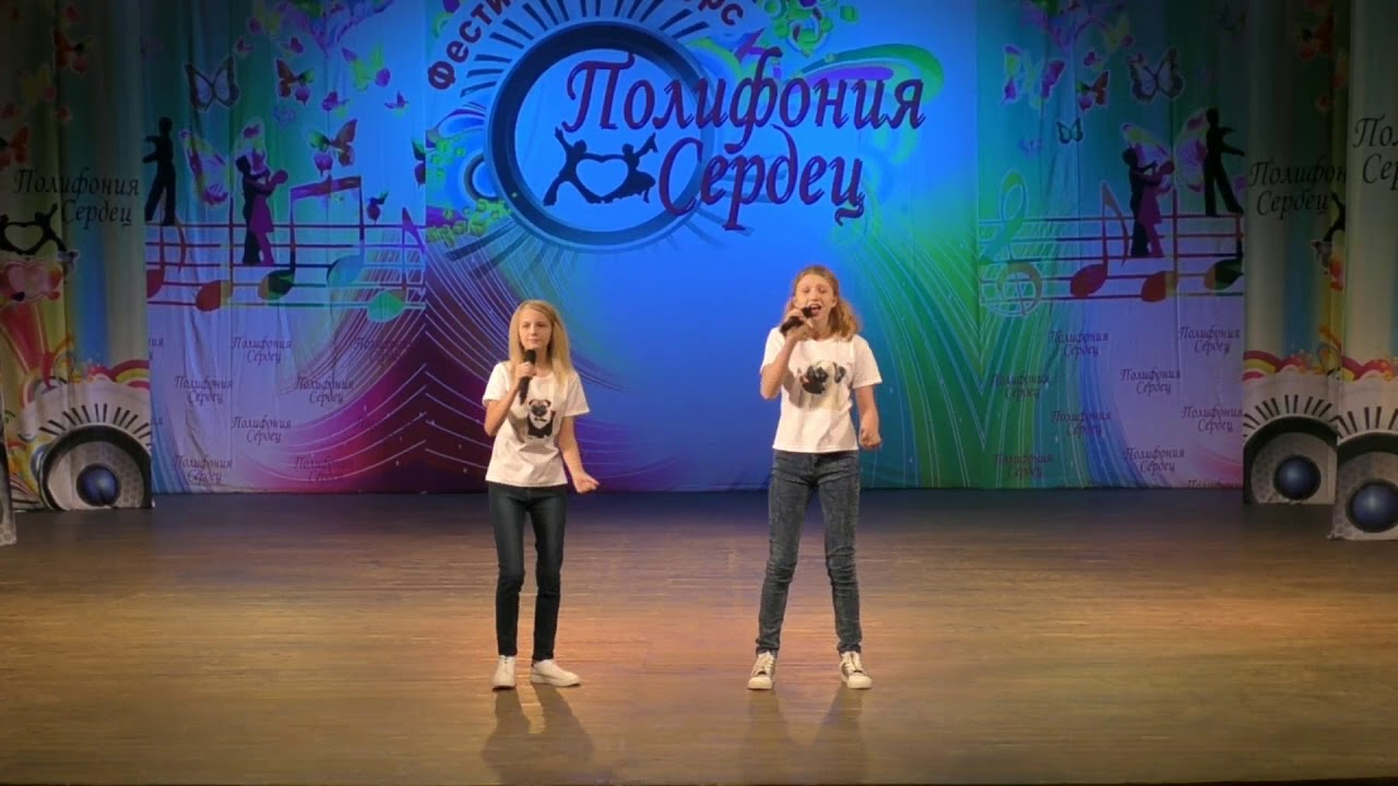 КУКУШКИНА, БЕЛОУС ( Павловская), 