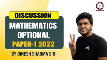 Maths optional paper 1 Discussion | UPSC maths optional   #GOS