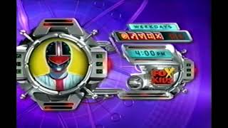 Download Lagu 2001-05 | Fox Kids | Time Force | \ MP3