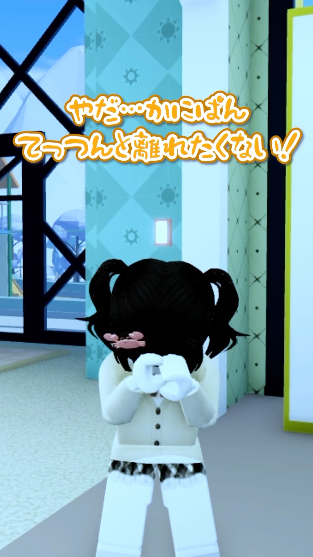 お母さんに捨てられた