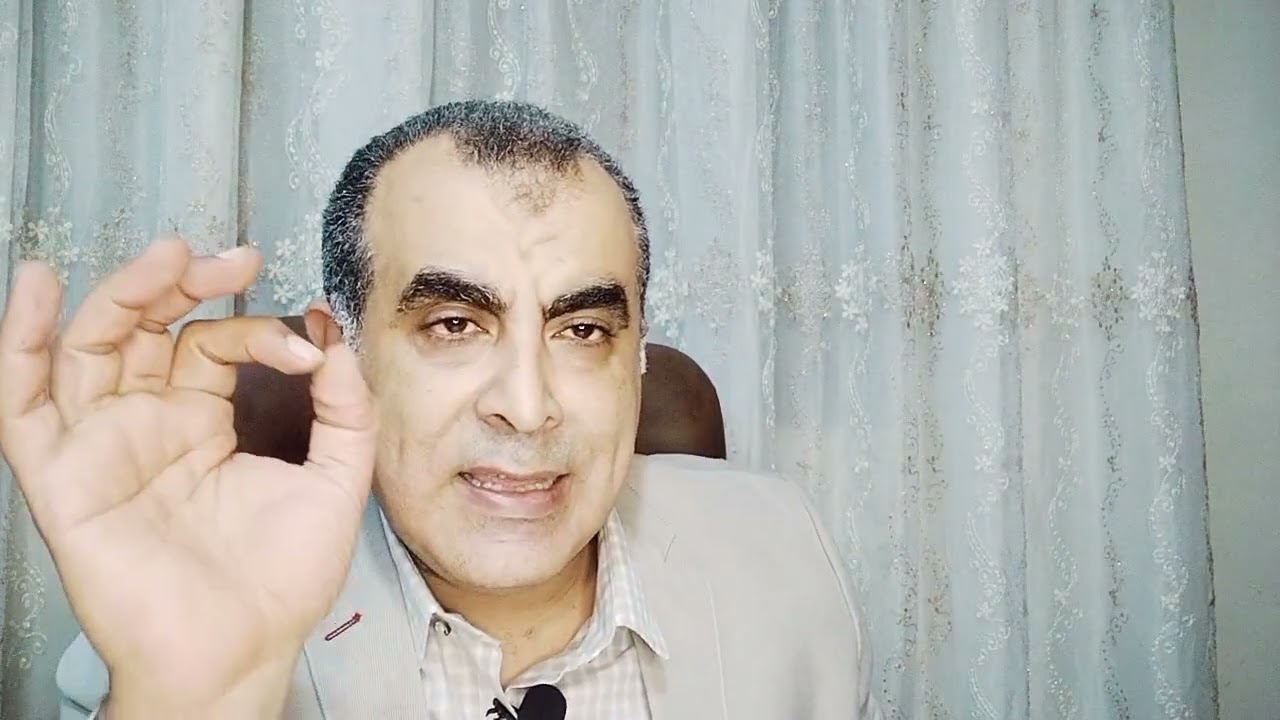 المالك الظاهر موقف المشتري  ومدي صحه عقده بالنسبه للمالك الحقيقي