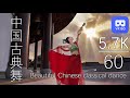 VR180-3D看小姐姐跳敦煌”飞天“舞蹈/VR180-3D watch the dancing of "flying in the sky" in Dunhuang, China