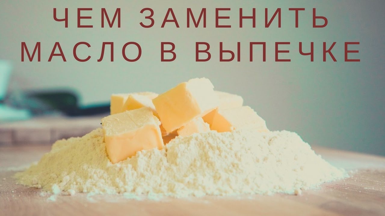 Чем заменить тосол