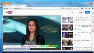 download videos from any website very easy screenshot 5