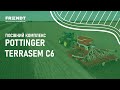 Посівний комплекс Pottinger Terrasem C6