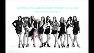 Video thumbnail of "Girls' Generation 少女時代 SNSD - Show Girls Lyrics + Rom"