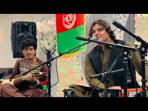 Pashto New Song Mrama Da Tandi Na Nakam De Sa Okama Ibrahim Ibrahimi مرمه د تندی نه ناکام دی