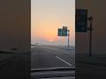 Beautiful sunrise on a Chinese highway. #chinatravel #sunrise