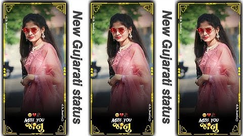 Rakesh rawal new Timli status 2023,NewGujarati dj remix Timli Status 2023,4kStatus,WhatsApp status