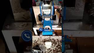 Momo Sheeter Machine Offer | ₹35000 Machine Only ₹30000 | Perfect Momo Sheet Machine #momomachine