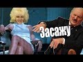 ЛУКАШЕНКО продинамил МАраДОНУ. Новости ПАРОДИЯ #38