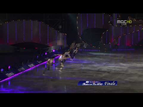 Festa on Ice 2010 Laser show + Finale 'Abracadabra + Magic' [1080p]