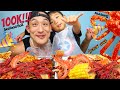 HUGE SEAFOOD BOIL!! THANK YOU 100k SUBSCRIBERS!! Crab + Crawfish + Shrimp  + Clams- Mukbang