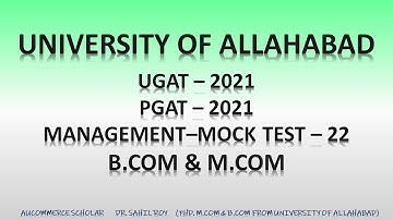 MANAGEMENT MCQ PART 22 | UGAT PGAT 2021 |  B.COM - M.COM UNIVERSITY OF ALLAHABAD