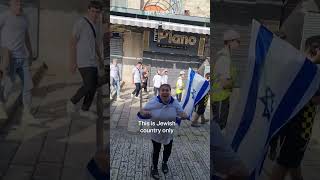 Israeli Woman Swears At Palestinians During So-Called Israeli Flag March