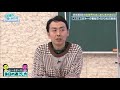 【日向坂46】濱岸ひよりのよく分からない休日の過ごし方