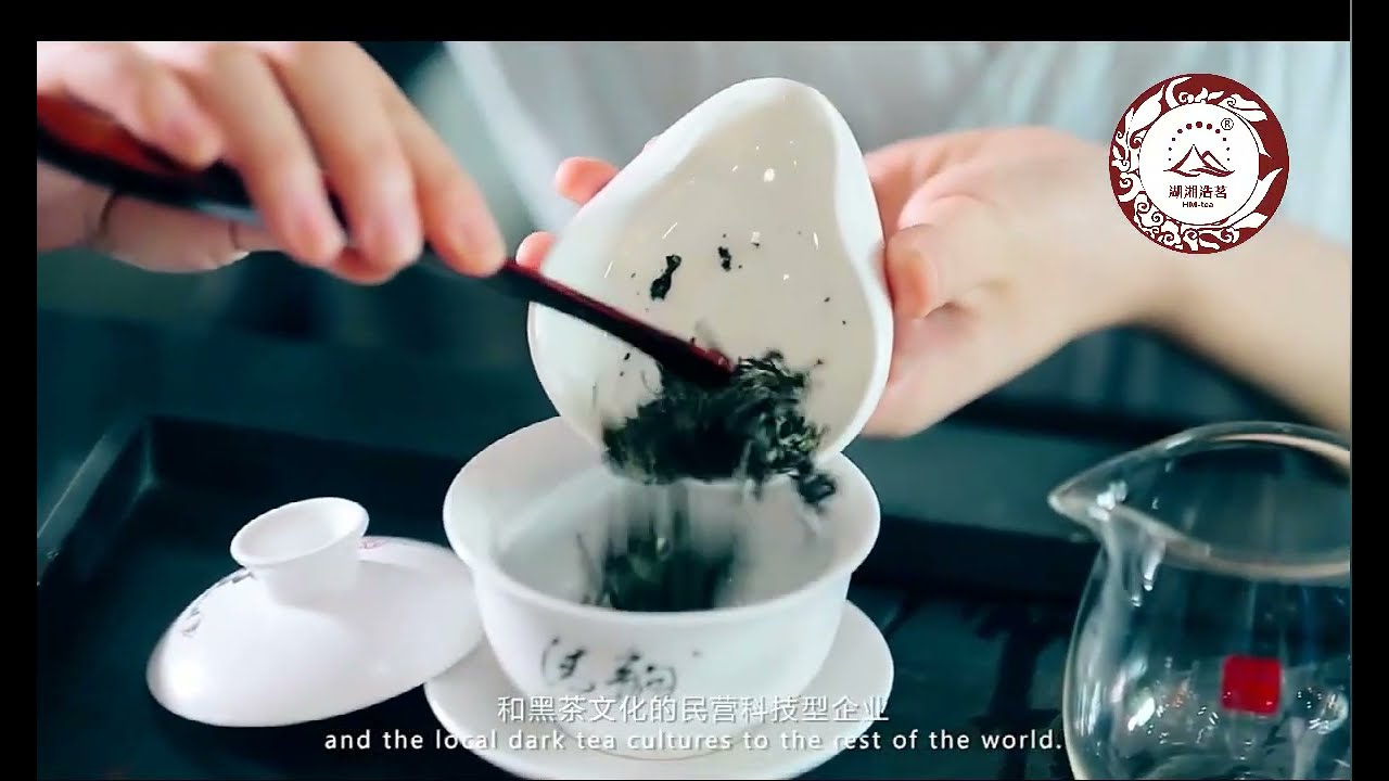 Hunan Grand Tea Co., Ltd.