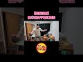 風◎俗店の女子寮に泊まってみた #shorts