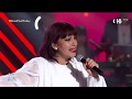 YO SOY CHILE | Pimpinela Presentación Final