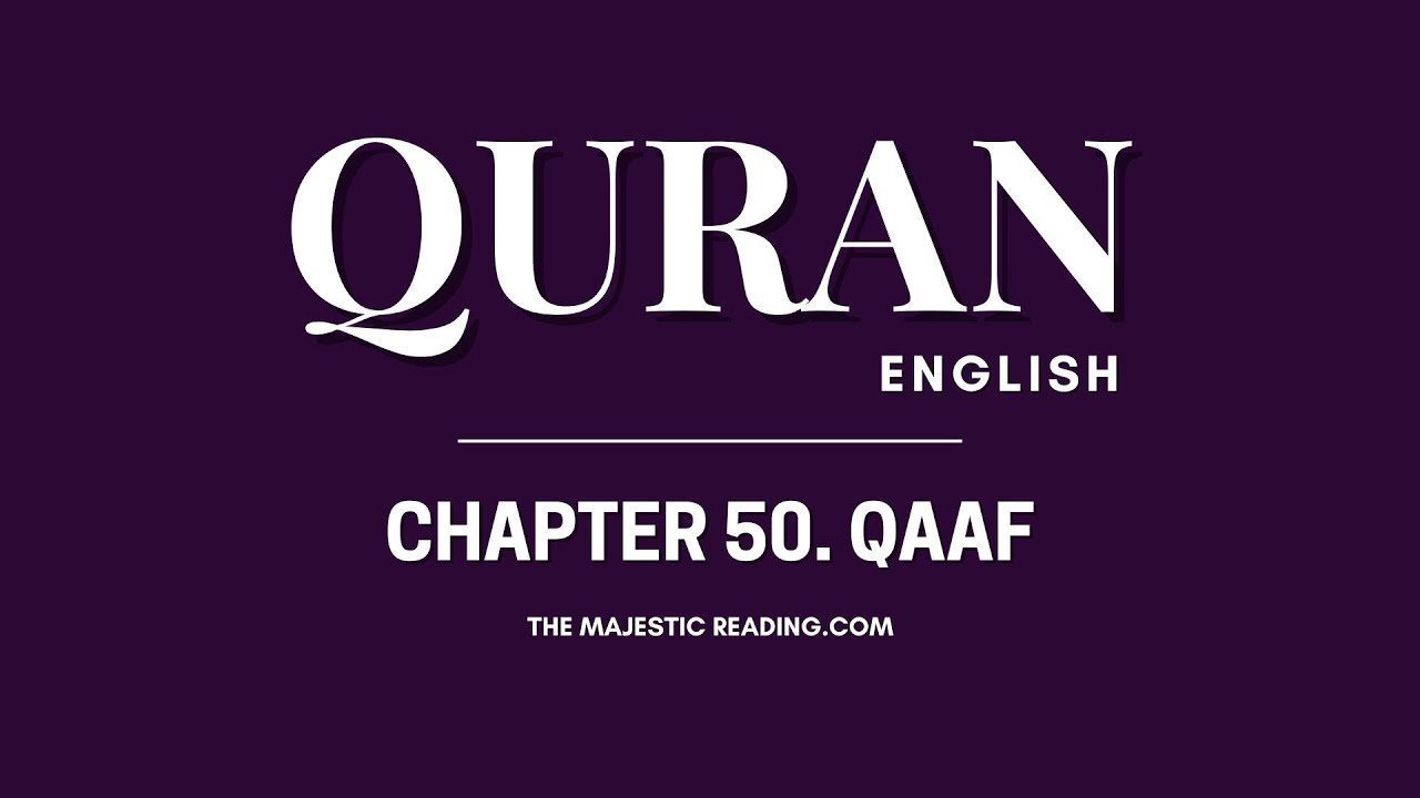 Quran English