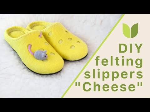 Video: Filca apavu tīrīšana: 14 soļi (ar attēliem)