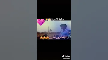 راحل ضياء حسين 