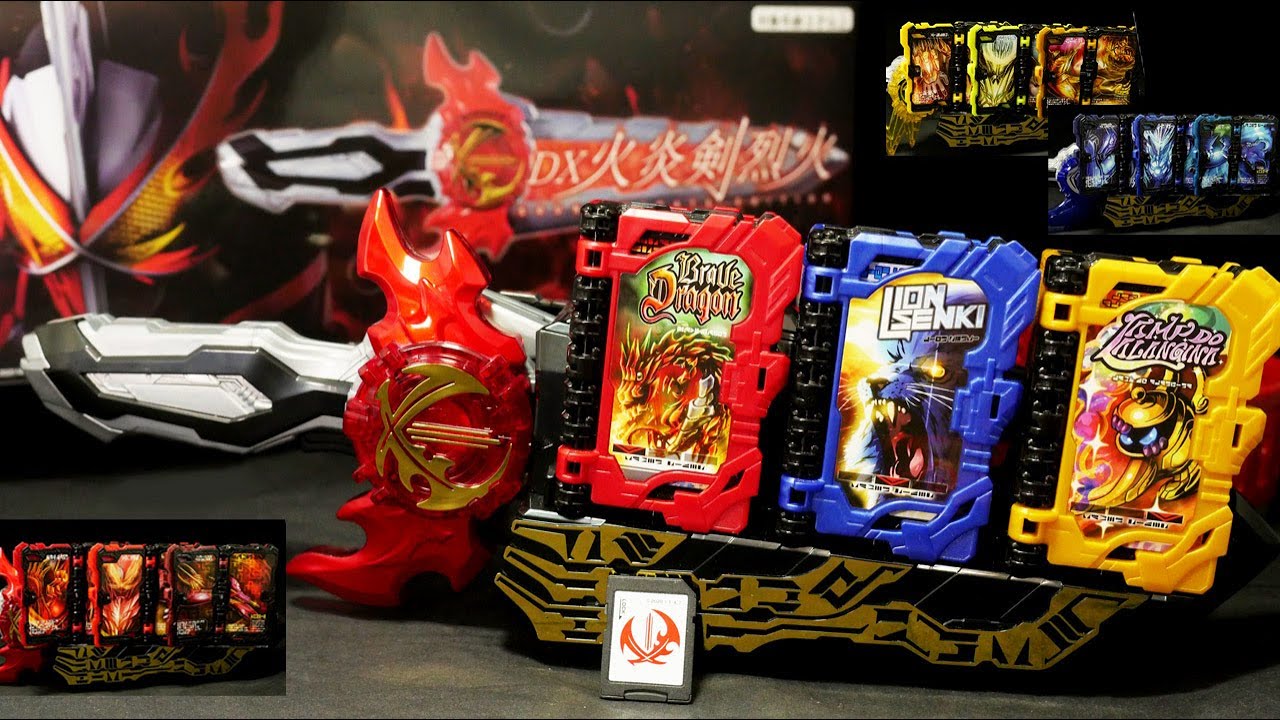 ダウンロードで音声更新 仮面ライダーセイバー 重塗装版 Dx火炎剣烈火 サウンドアップデートエディション 神山飛羽真 新堂倫太郎 富加宮賢人ボイスで 変身 Youtube