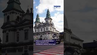 У  Тернополі триває збір коштів на військові потреби Головного управління розвідки Міноборони Україн