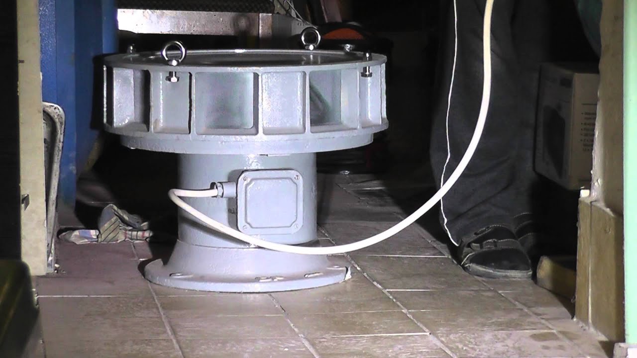 DDR-Feueralarm mit DS977