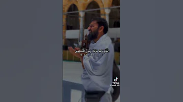 يا كاسي العظام لحما بعد الموت 