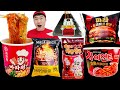 편의점 마라음식 먹방 Convenience store Mara food mukbang 떡볶이 라면 햄버거 Tteokbokki Ramen Hamburger 재미있는영상JJAEMI째미