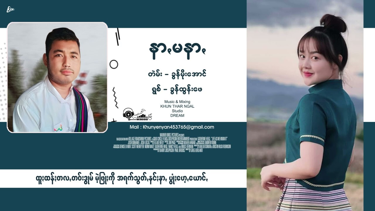 maxresdefault.jpg