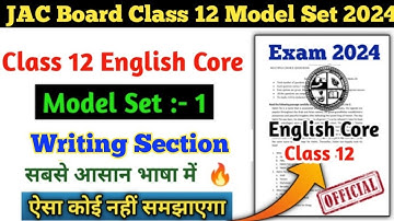 JAC Board English Core Model Paper  Class 12th Solution 2024// English Core Notice Writing Class 12