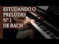 Como estudar o Prelúdio no. 1 de Bach (Cravo Bem Temperado)