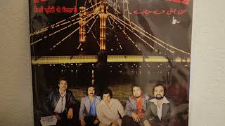 Teri Chunni De Sitare - Alaap (VinylRip)