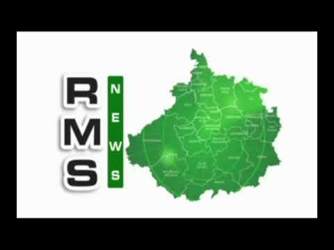 RMSNEWS - A
