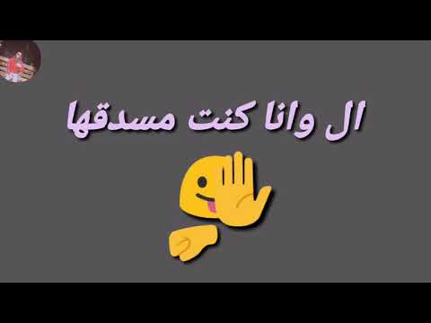 مهرجان البنت اللي انا بعشقها حمو بيكا الجديد2020