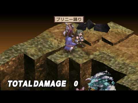 Get Makai Senki Disgaea 2 Portable Axel Mode Ch 2 Fight 4 Asagi For Android Get Wallpaper Makai Senki Disgaea 2 Portable Axel Mode Ch 2 Fight 4 Asagi HD