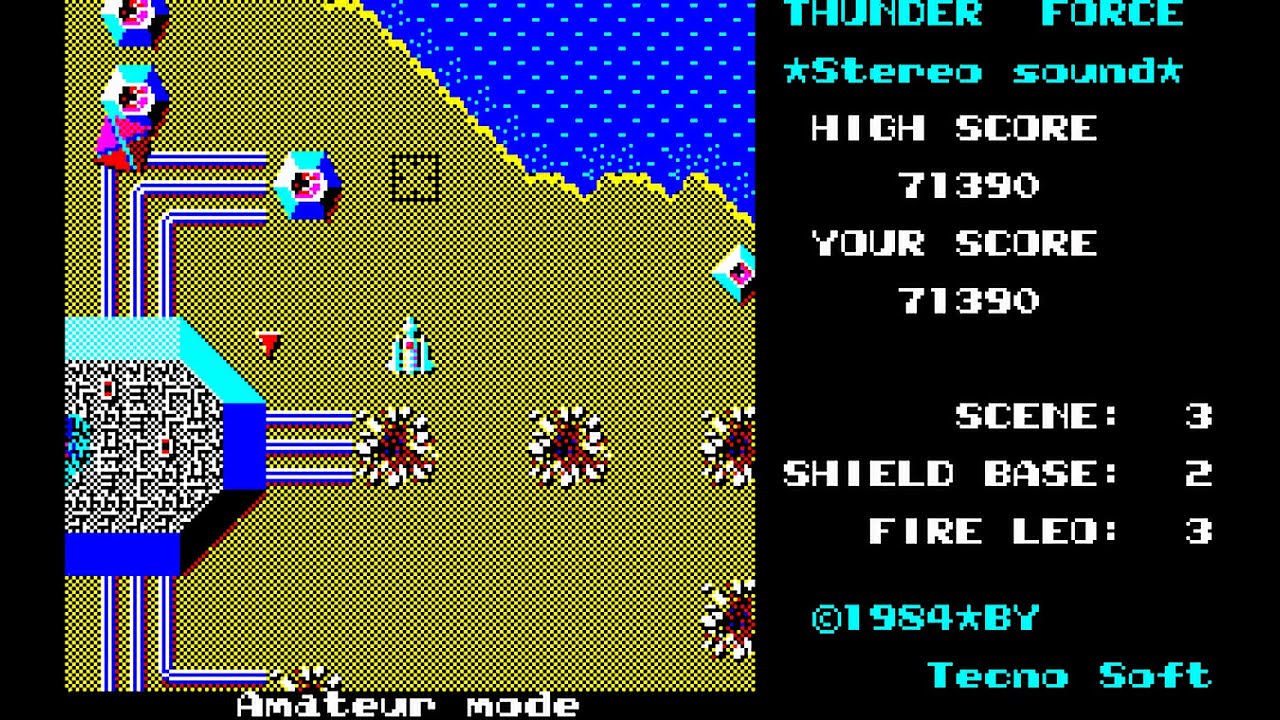 スチャダラパー GAME BOYS MAJOR FORCE sddefault.jpg