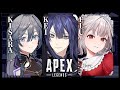 【APEX】えなかき定期コラボ【長尾景/える/綺沙良/にじさんじ】