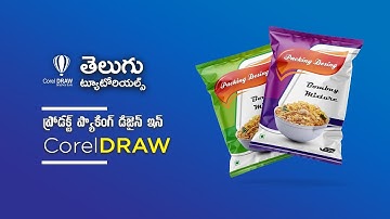 Product Packing Design in CorelDRAW | CorelDRAW Telugu Tutorials