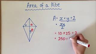 Measurement - Area of a Kite