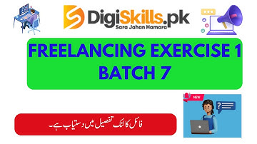 Freelancing Exercise 1 Batch 7|DigiSkills exercise 1 batch 7 freelancing Exercise 1 Muhammad Abbas
